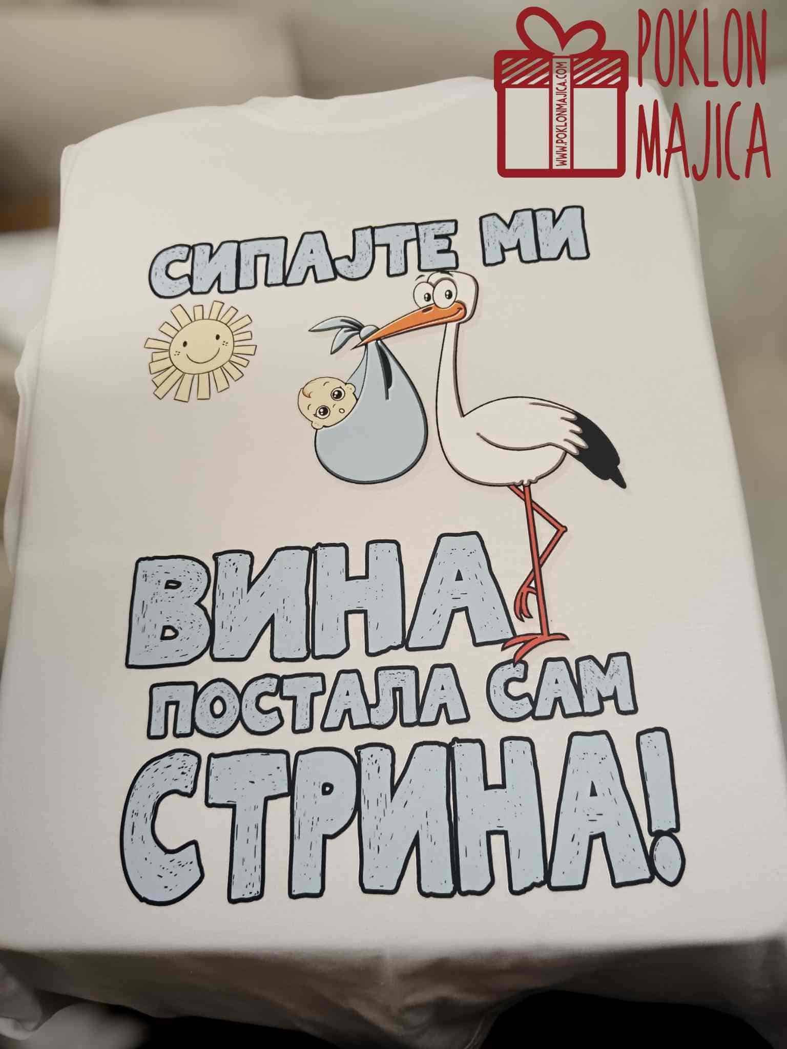 Compress_20260605_201655_5791 Postala sam strina ;)