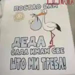 Postao sam deda
