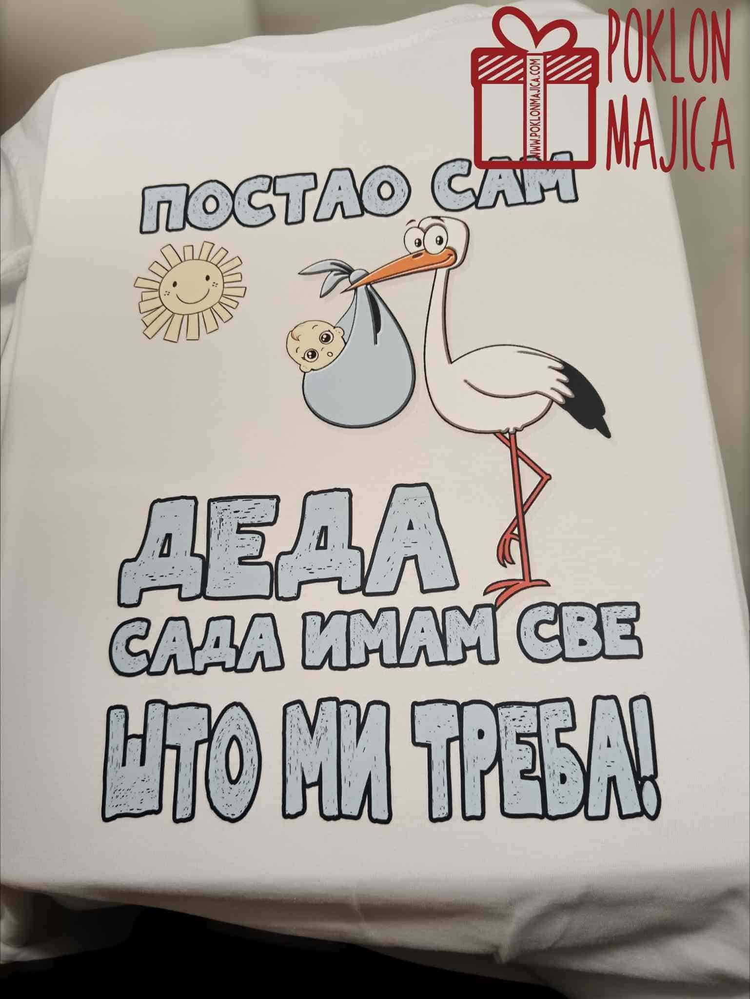 Compress_20260605_201656_6257 Postao sam deda