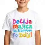 Decija majica sa štampom po zelji