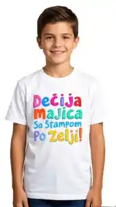 Decija majica sa štampom po zelji