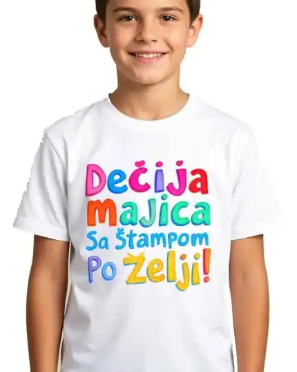Decija majica sa štampom po zelji