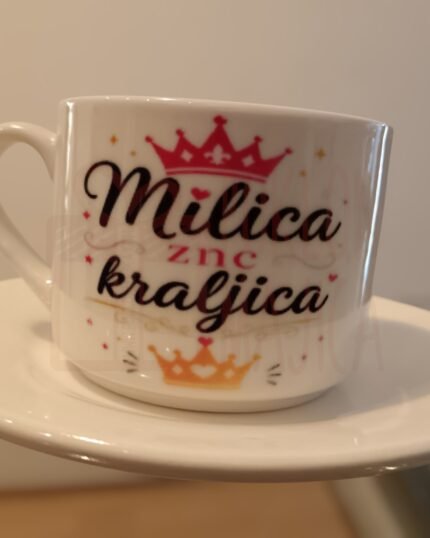 Šoljica - Kraljica