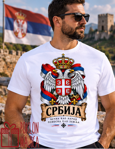 Srbija