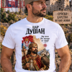 Jer sila bez pravde ne traje