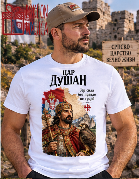 Jer sila bez pravde ne traje