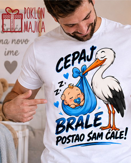 cepaj brale w14 22026 Cepaj brale w14 dečak - Слика 1