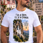 Gde je vera tu je Srbija