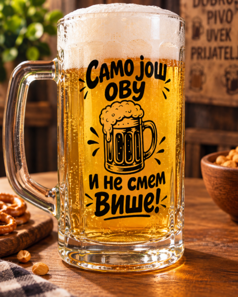 Jos ovu i ne smem više :) – Krigla sa natpisom