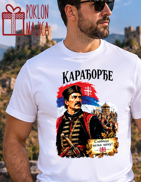 Sloboda nema cenu!