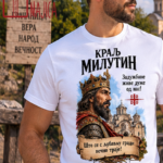 Zadužbine dugo žive