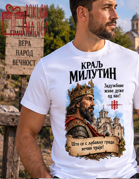 Zadužbine dugo žive