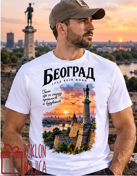 Beograd