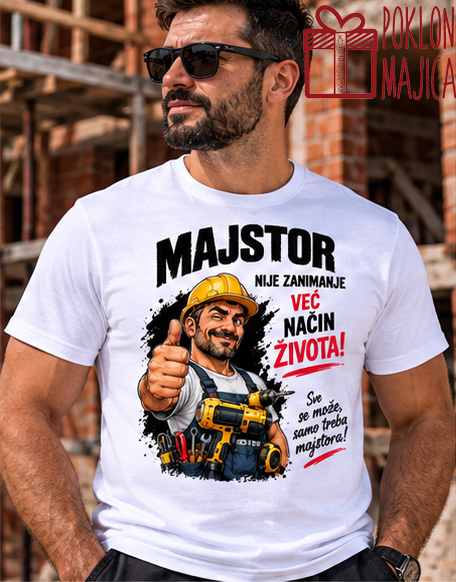 Majstor nije zanimanje – Majica sa štampom