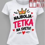 Najbolja tetka na svetu V22