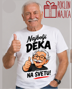 najbolji deka na svetu v18 Najbolji deka na svetu V18 – Majica sa štampom