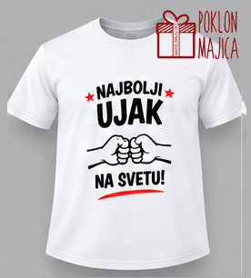 Najbolji ujak na svetu V71