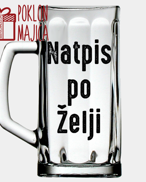 Krigla sa natpisom po želji – DIZAJNIRAJ SAM