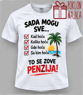 sada mogu sve Sada mogu sve - Слика 1