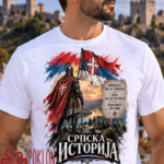 Srpska istorija