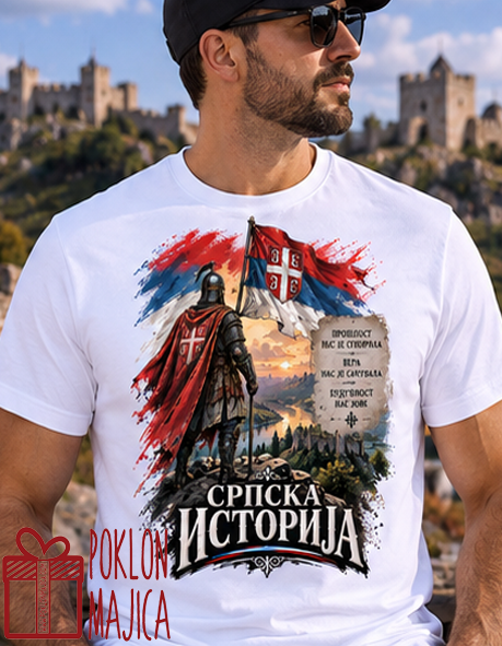 Srpska istorija