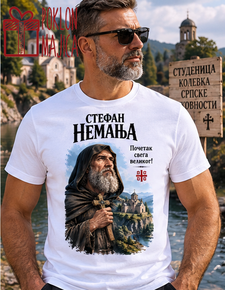 U tišini je najveća snaga