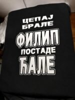 Cepaj brale neutralna cir – Majica sa štampom – boja: crna