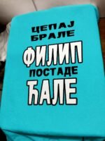 Cepaj brale neutralna cir – Majica sa štampom – boja: plava