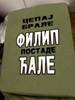Cepaj brale neutralna cir – Majica sa štampom – boja: zelena