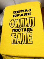Cepaj brale neutralna cir – Majica sa štampom – boja: žuta