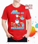 Rodio se Mihailo – Majica sa štampom – boja: crvena