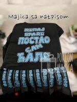 Cepaj brale 2024 – Majica sa štampom – boja: crna