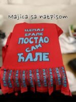Cepaj brale 2024 – Majica sa štampom – boja: crvena
