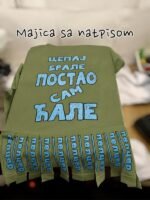 Cepaj brale 2024 – Majica sa štampom – boja: zelena
