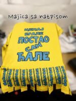 Cepaj brale 2024 – Majica sa štampom – boja: žuta