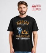 Ribolov je najbolji antidepresiv – Majica sa štampom – boja: crna