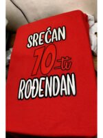 Srecan 70ti rodjendan – Majica sa štampom – boja: crvena
