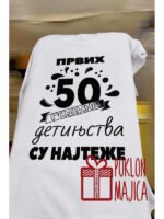 Prvih 50 V2 beli print – Majica sa štampom – boja: bela