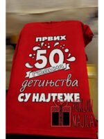 Prvih 50 V2 beli print – Majica sa štampom – boja: crvena