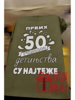 Prvih 50 V2 beli print – Majica sa štampom – boja: zelena