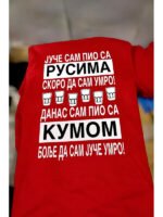 Pio sam sa kumom – Majica sa štampom – boja: crvena