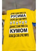 Pio sam sa kumom – Majica sa štampom – boja: žuta