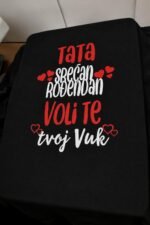 Tata srecan rodjendan voli te Vuk – Majica sa štampom – boja: crna