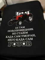 Ja sam poljoprivrednik – Majica sa štampom – boja: crna