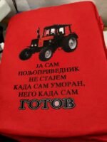 Ja sam poljoprivrednik – Majica sa štampom – boja: crvena