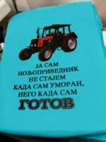 Ja sam poljoprivrednik – Majica sa štampom – boja: plava