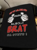 Najbolji brat na svetu V2 – Majica sa štampom – boja: crna
