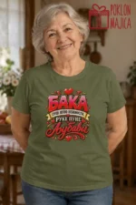 Majica — Baka puna nežnosti – Baka deka, boja maslinasto zelena