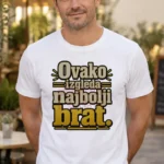 Majica — Ovako izgleda najbolji brat – Brat sestra, boja bela
